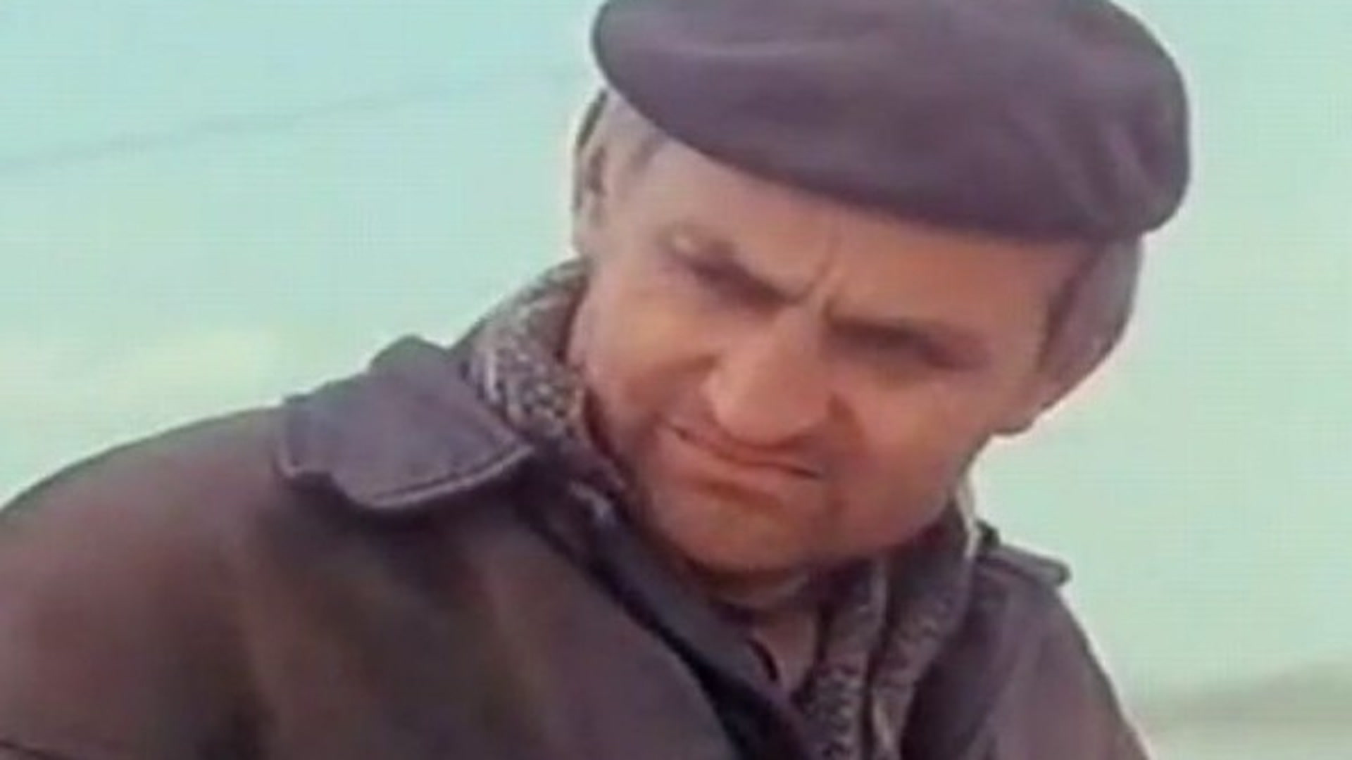 Događaj