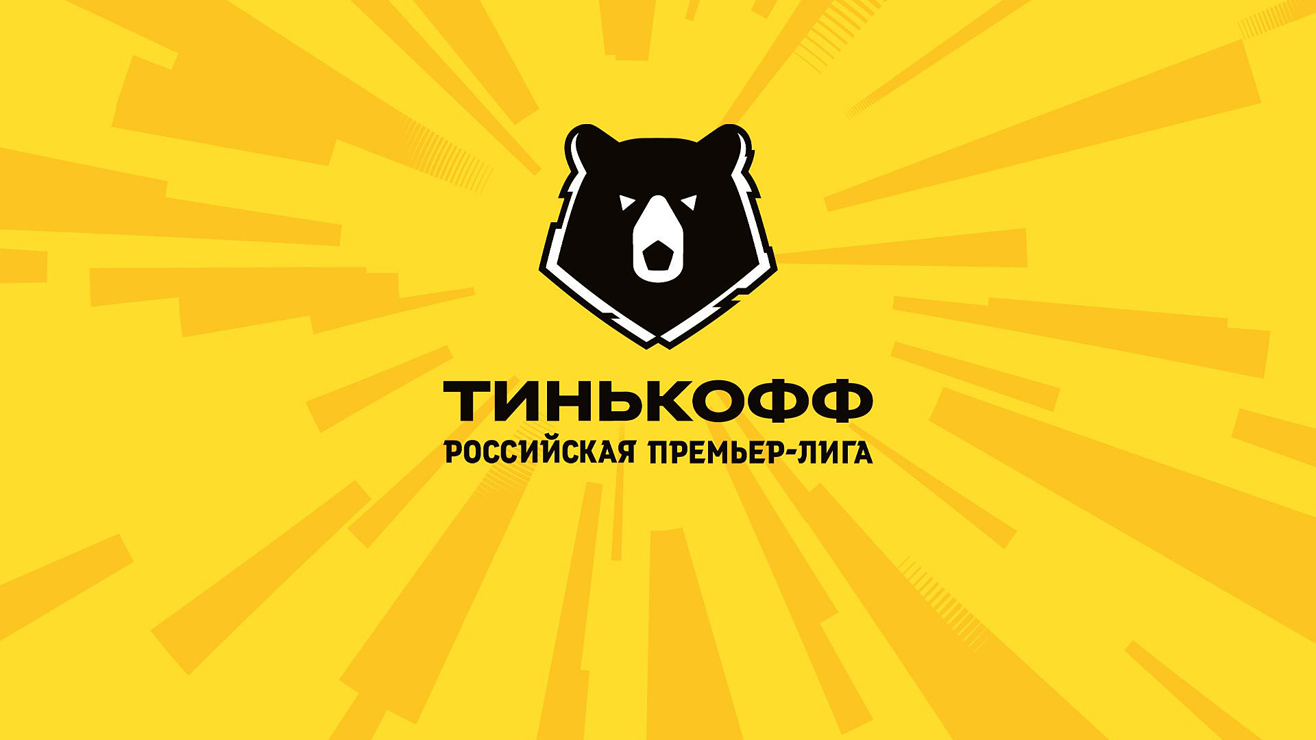 Fudbal - Ruska liga: Rostov - Lokomotiv