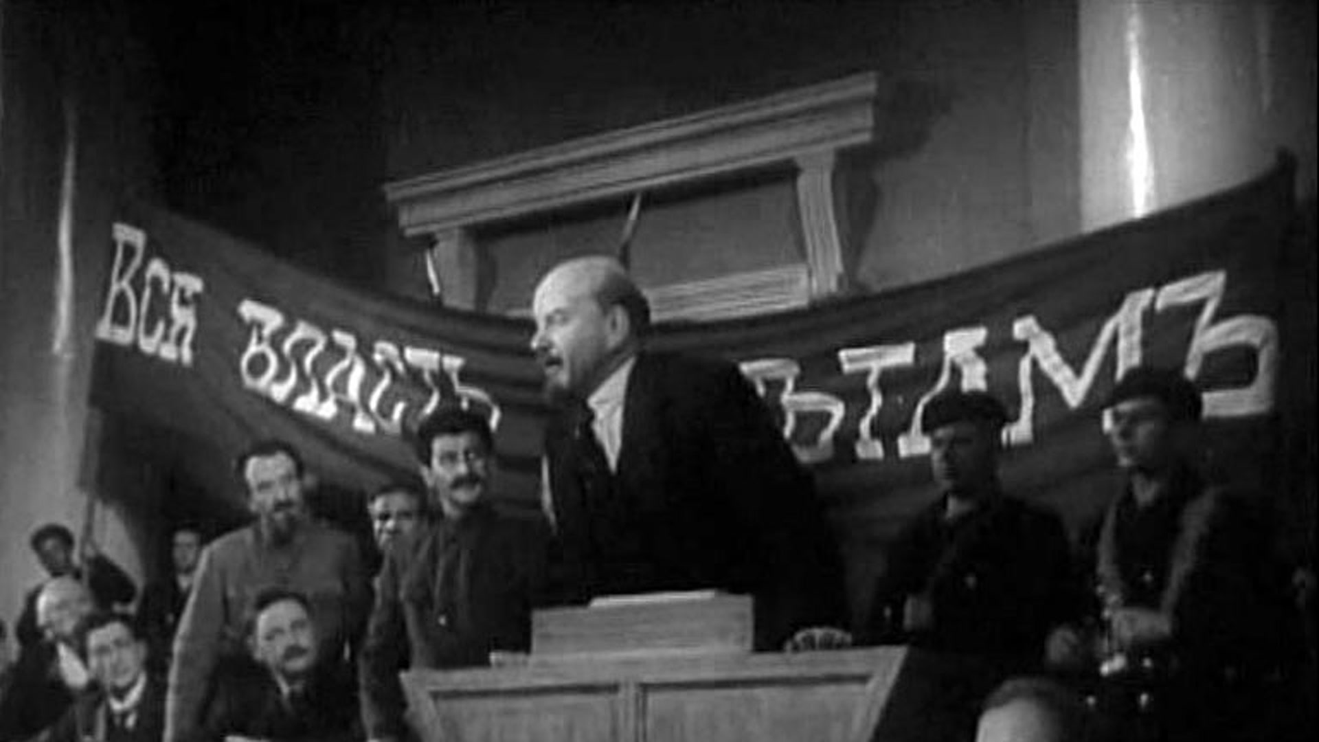 Lenin in October