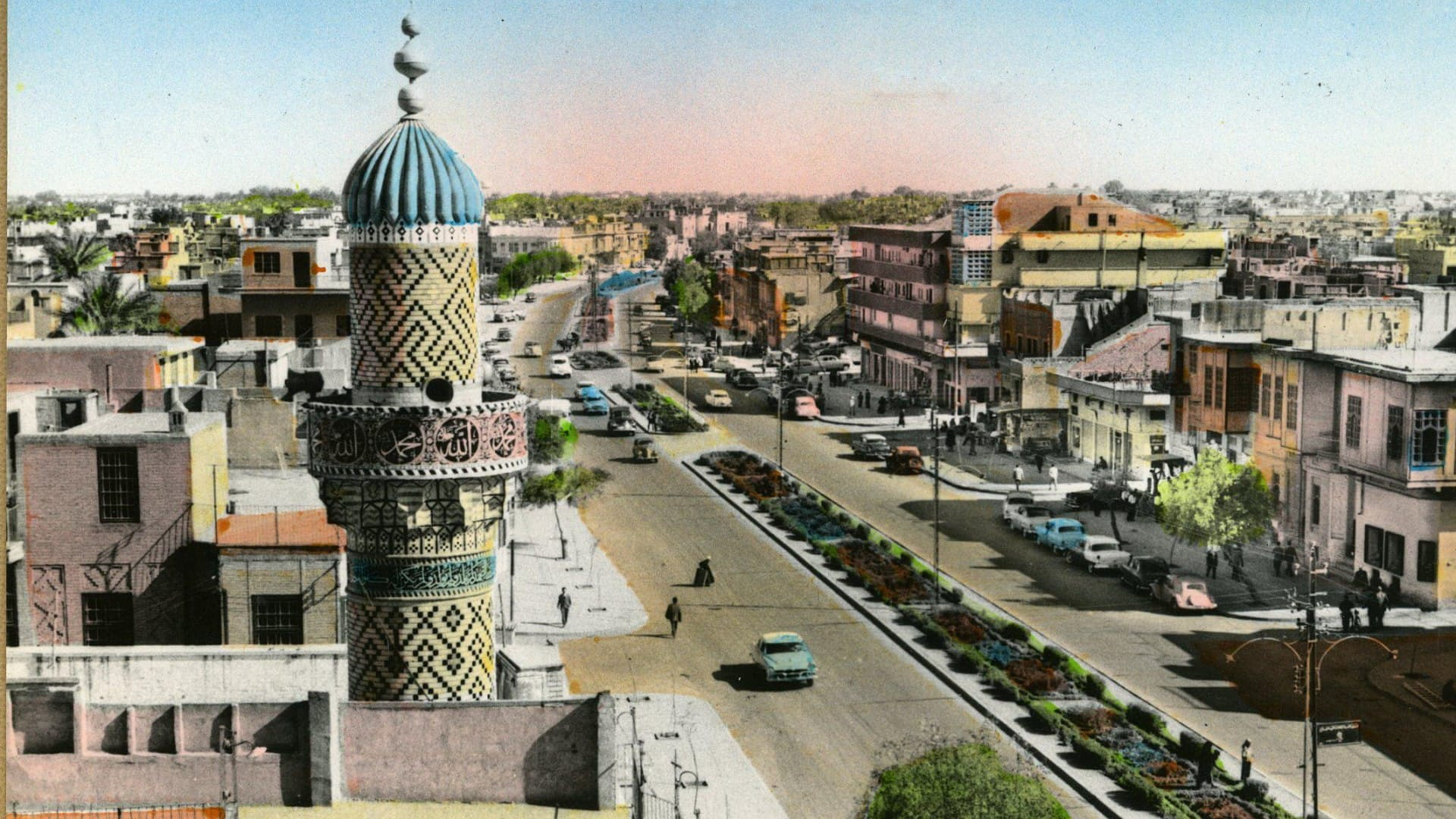 Ne zaboravi Bagdad