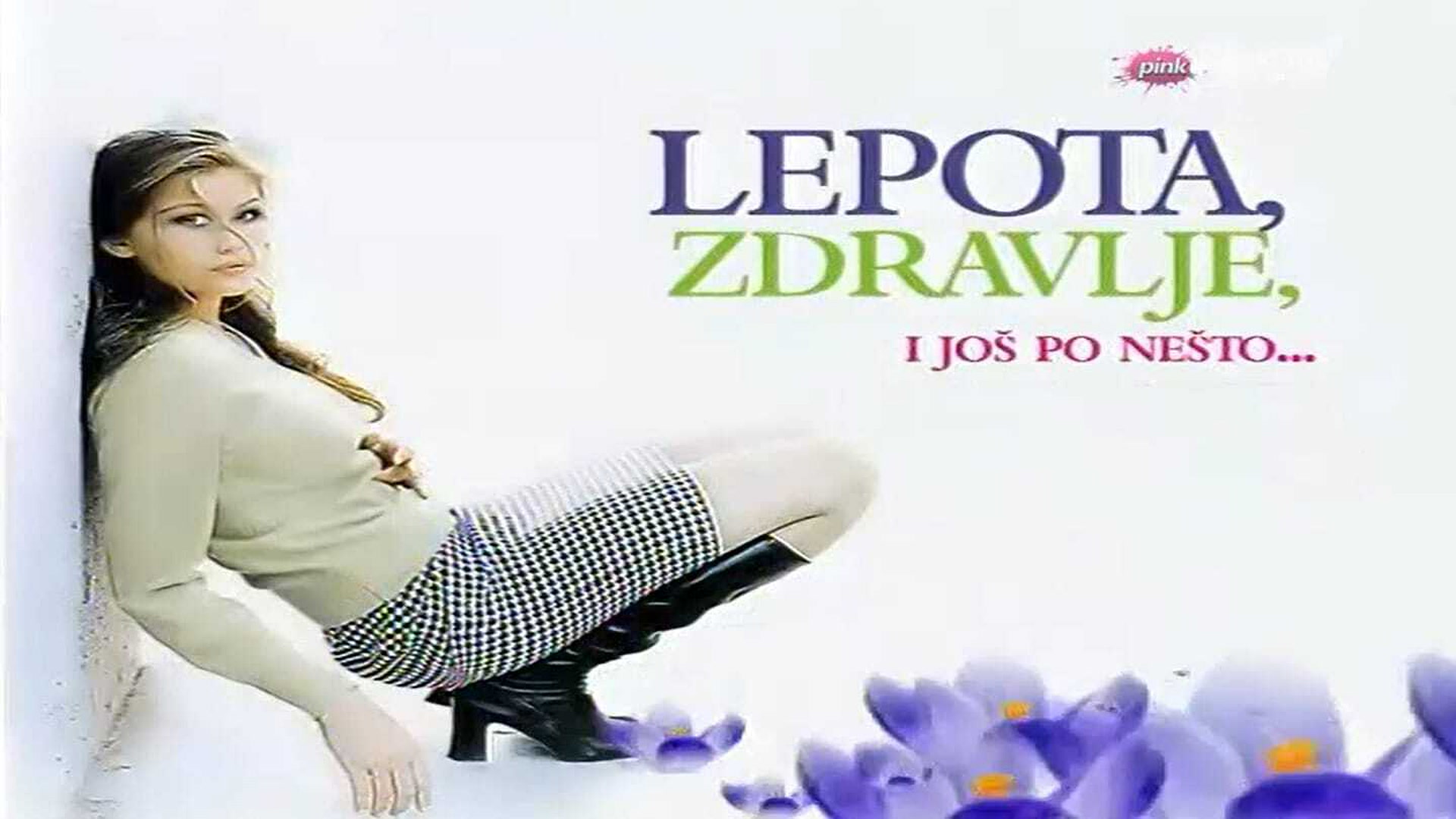 Lepota i zdravlje