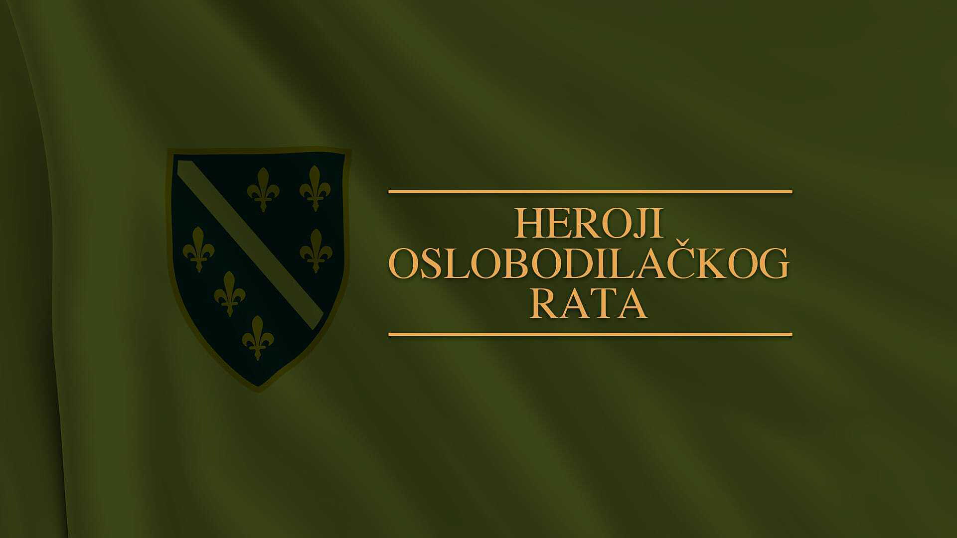 Heroji