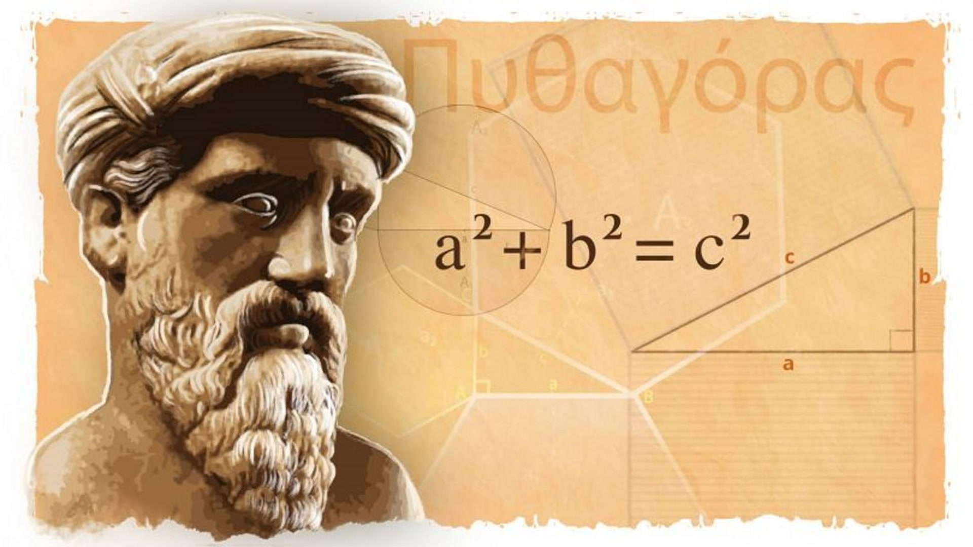 Priče o velikim matematičarima