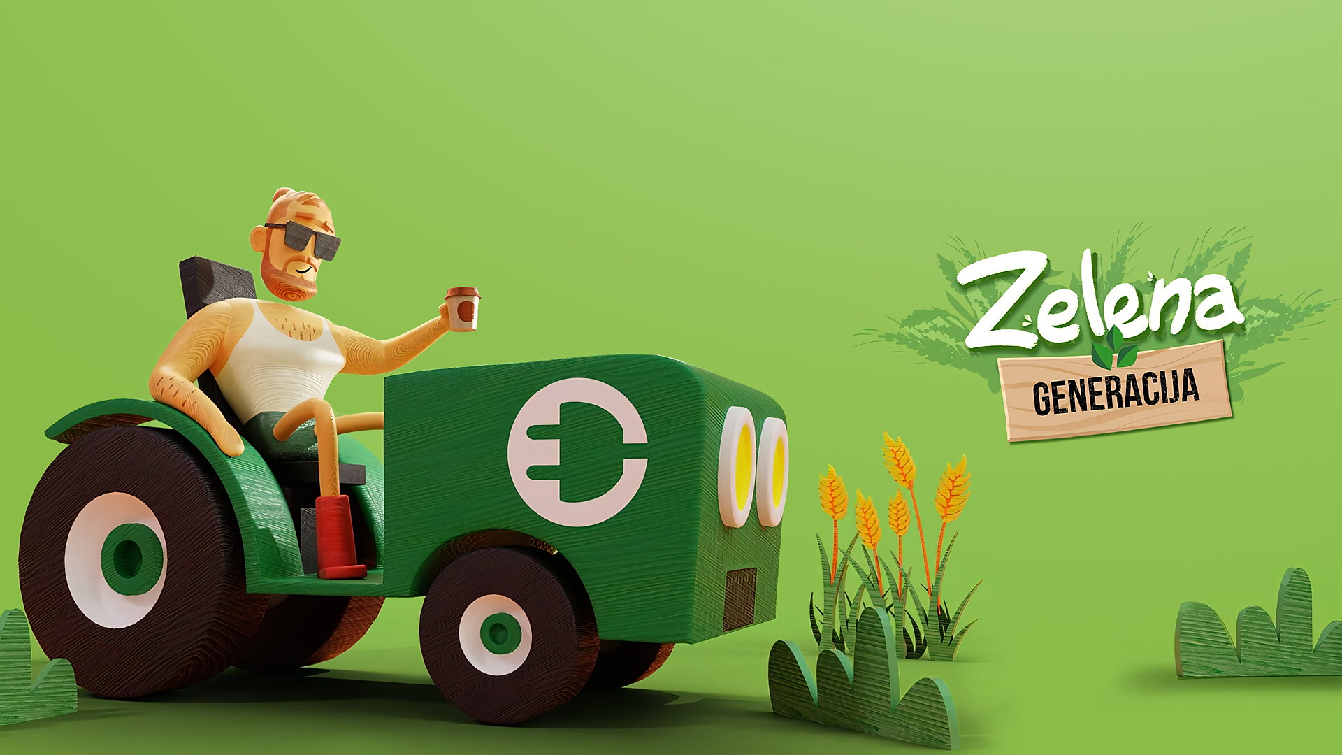 Zelena generacija