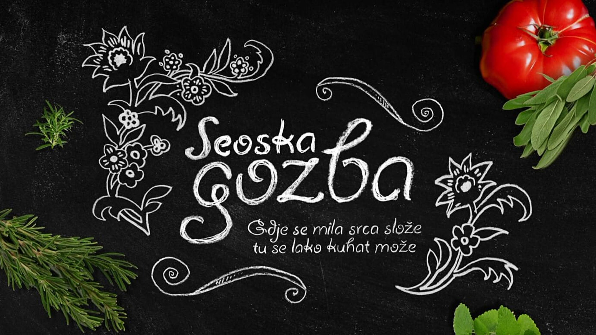 Seoska gozba