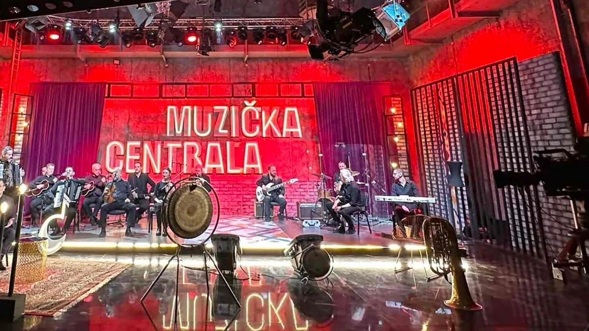 Muzička centrala