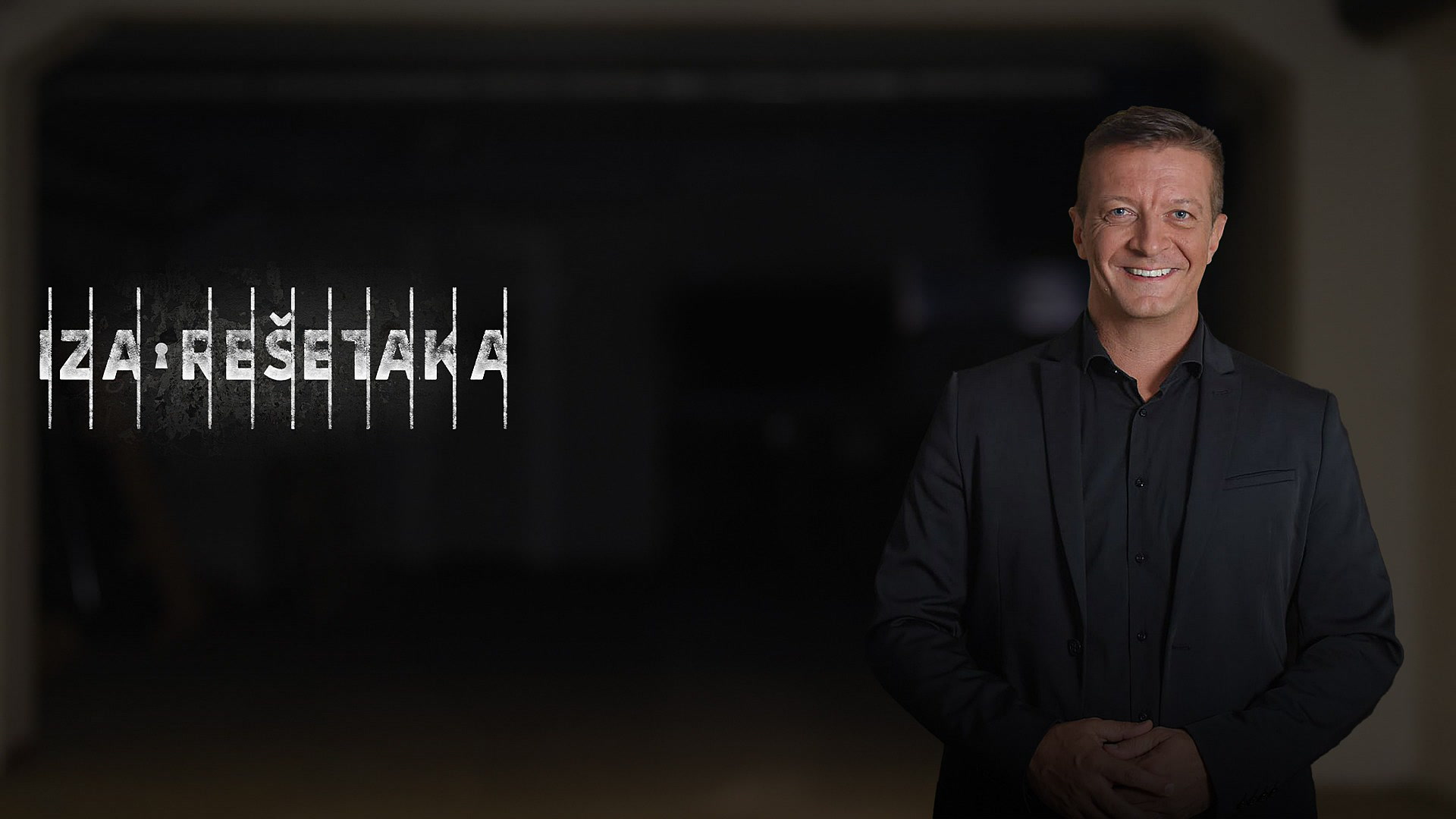 Iza rešetaka