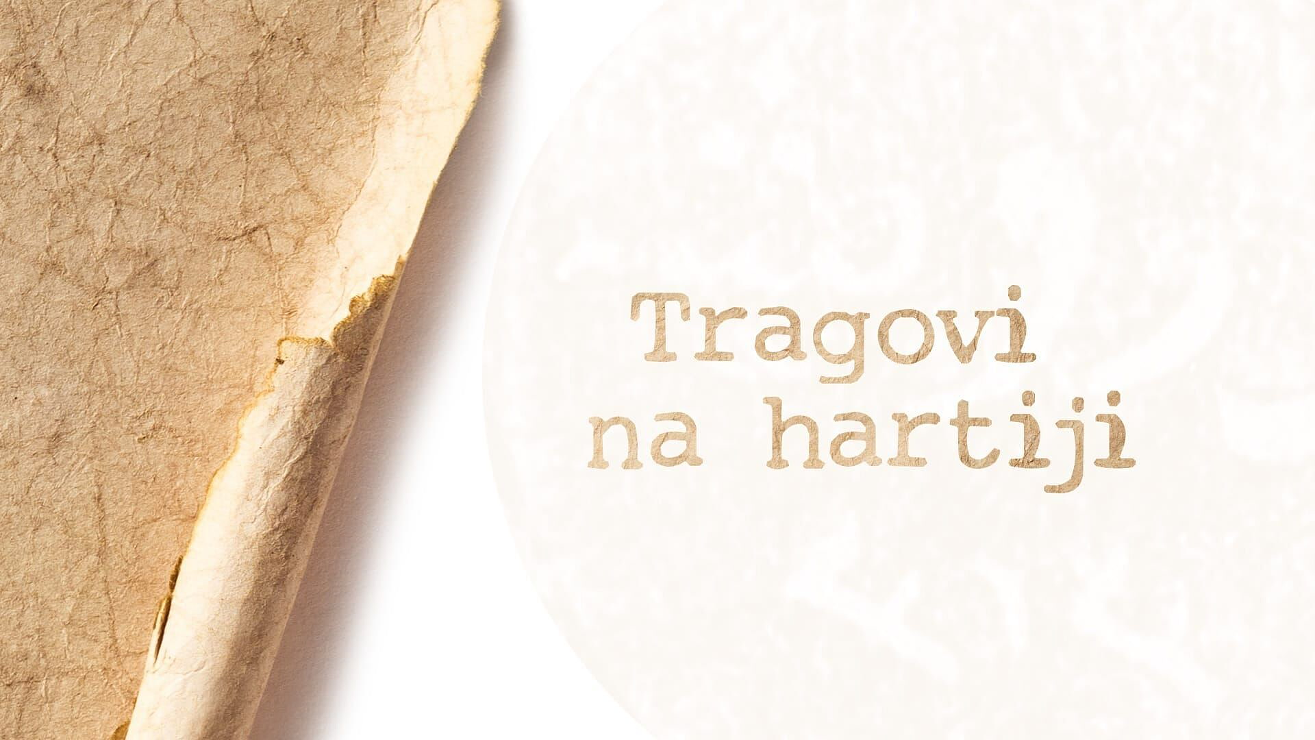 Tragovi na hartiji