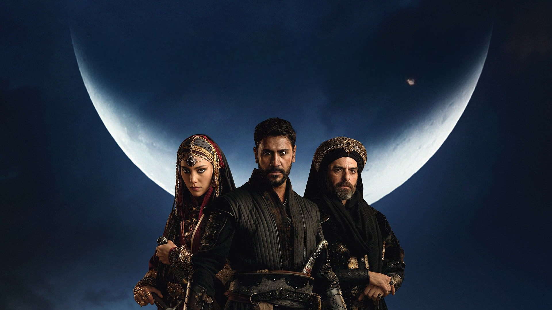 Salahuddin