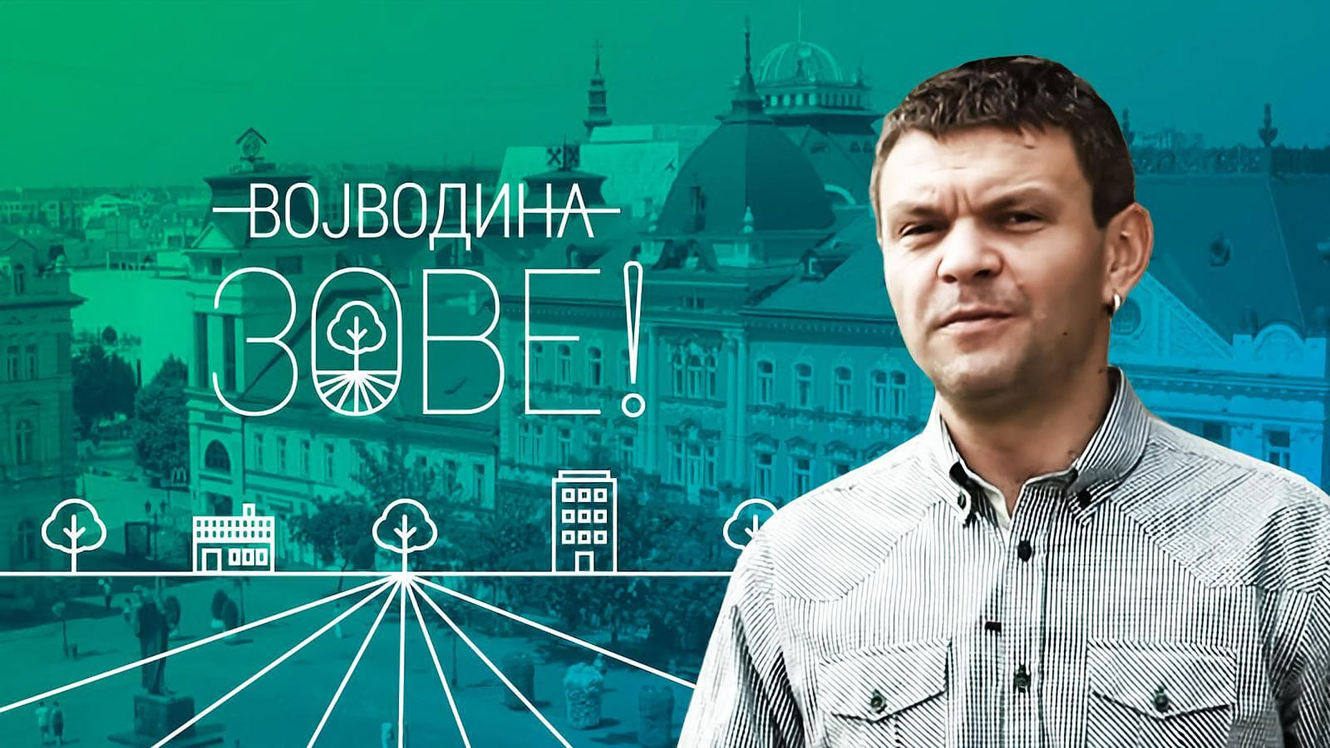 Vojvodina zove