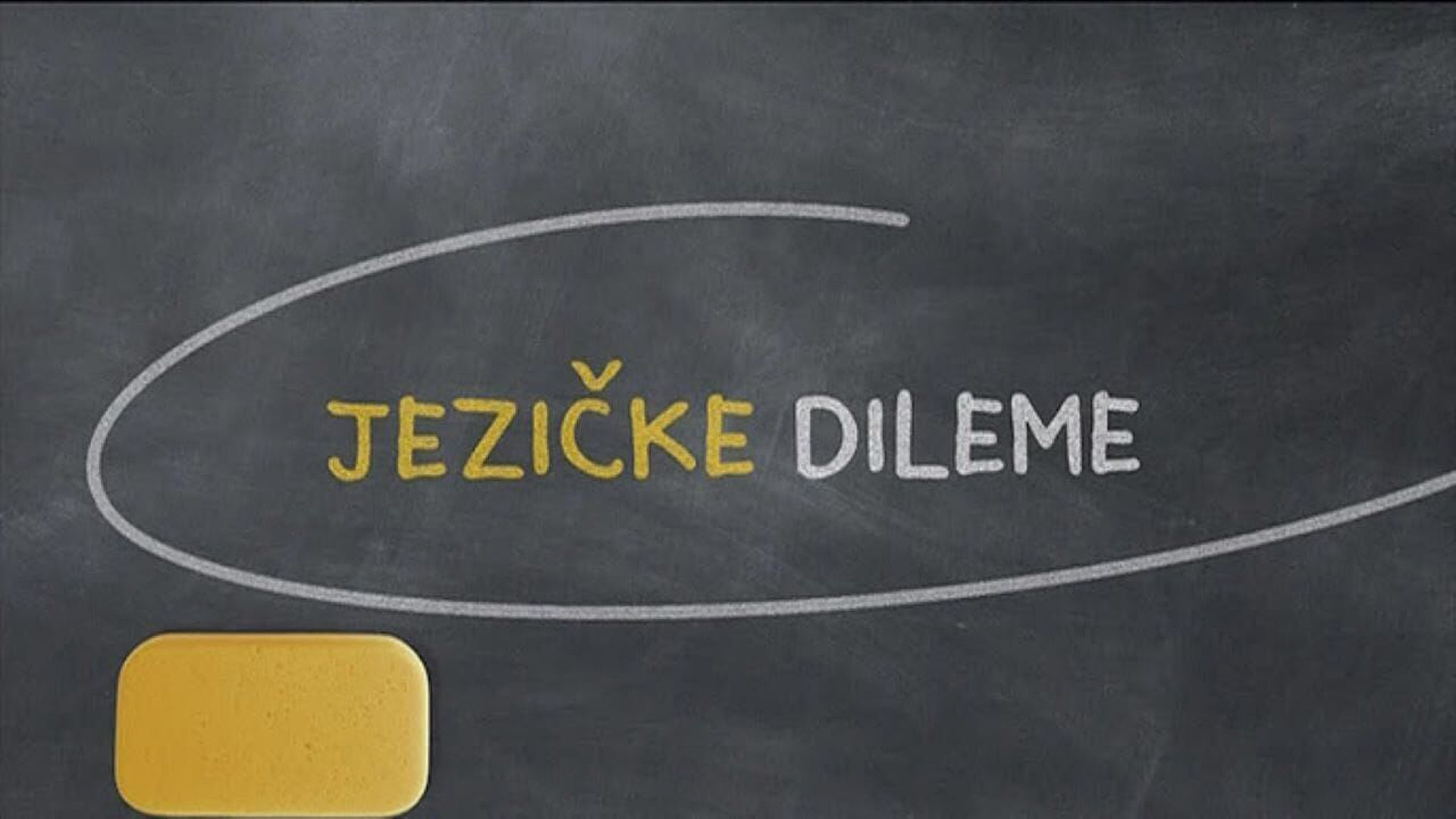 Jezičke dileme