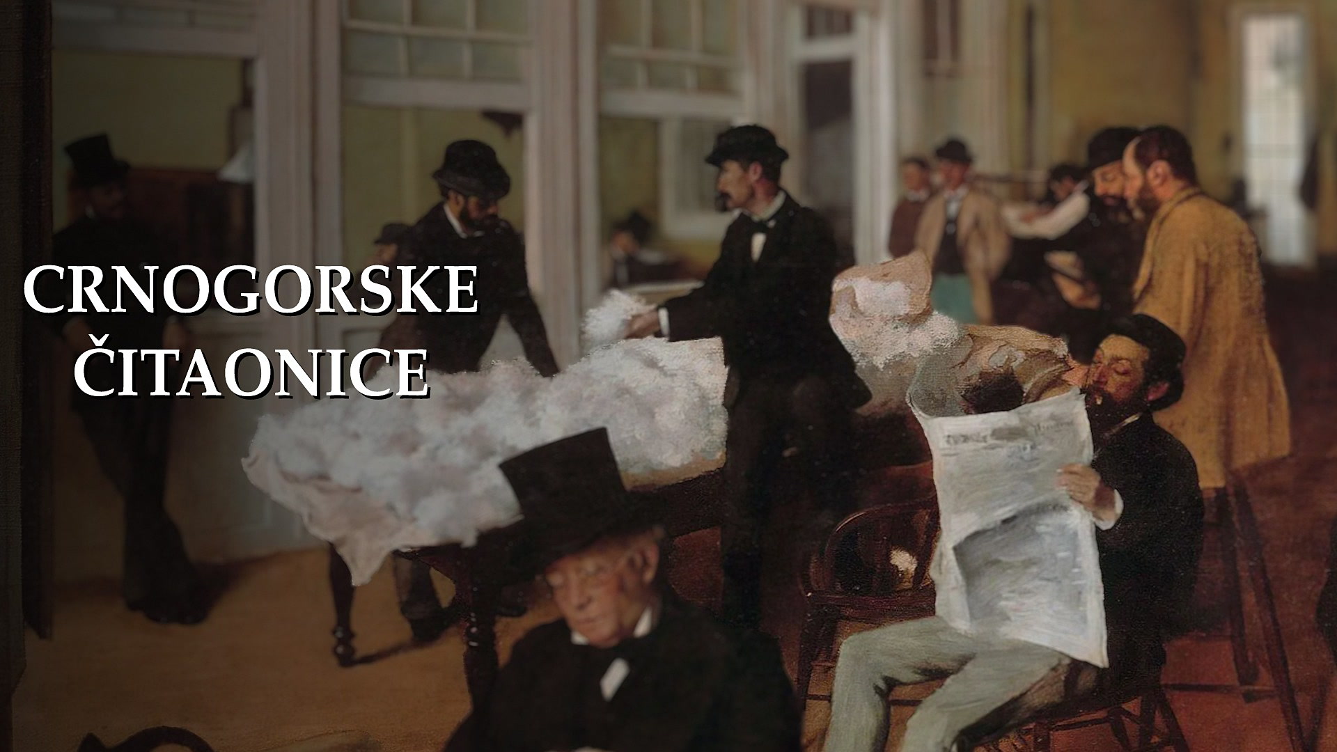 Crnogorske čitaonice