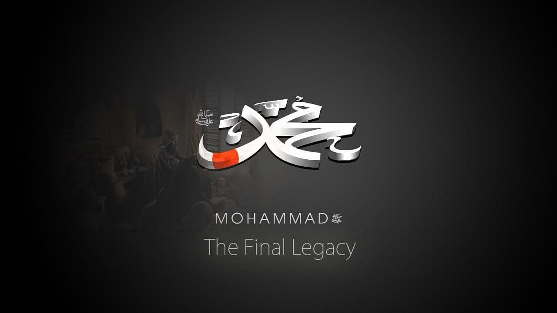 Final Legacy