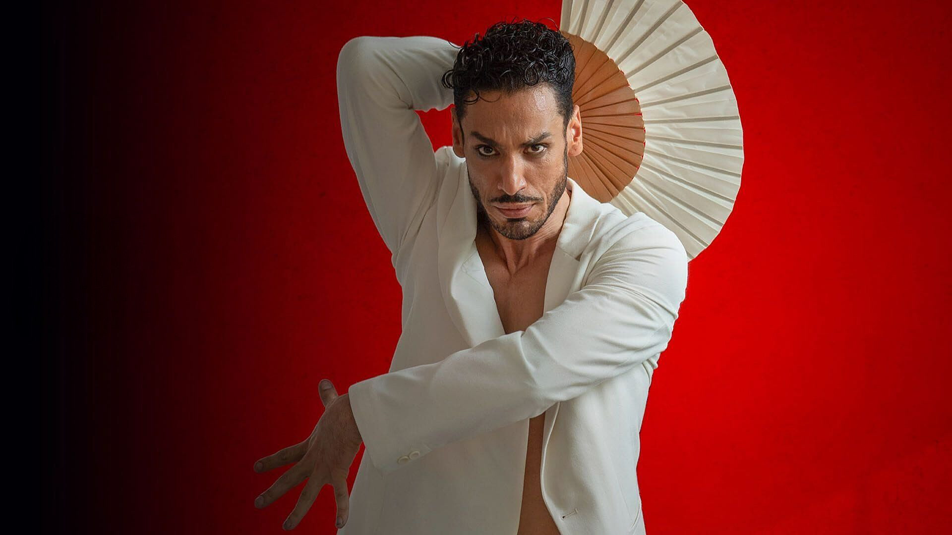 Amador Rojas