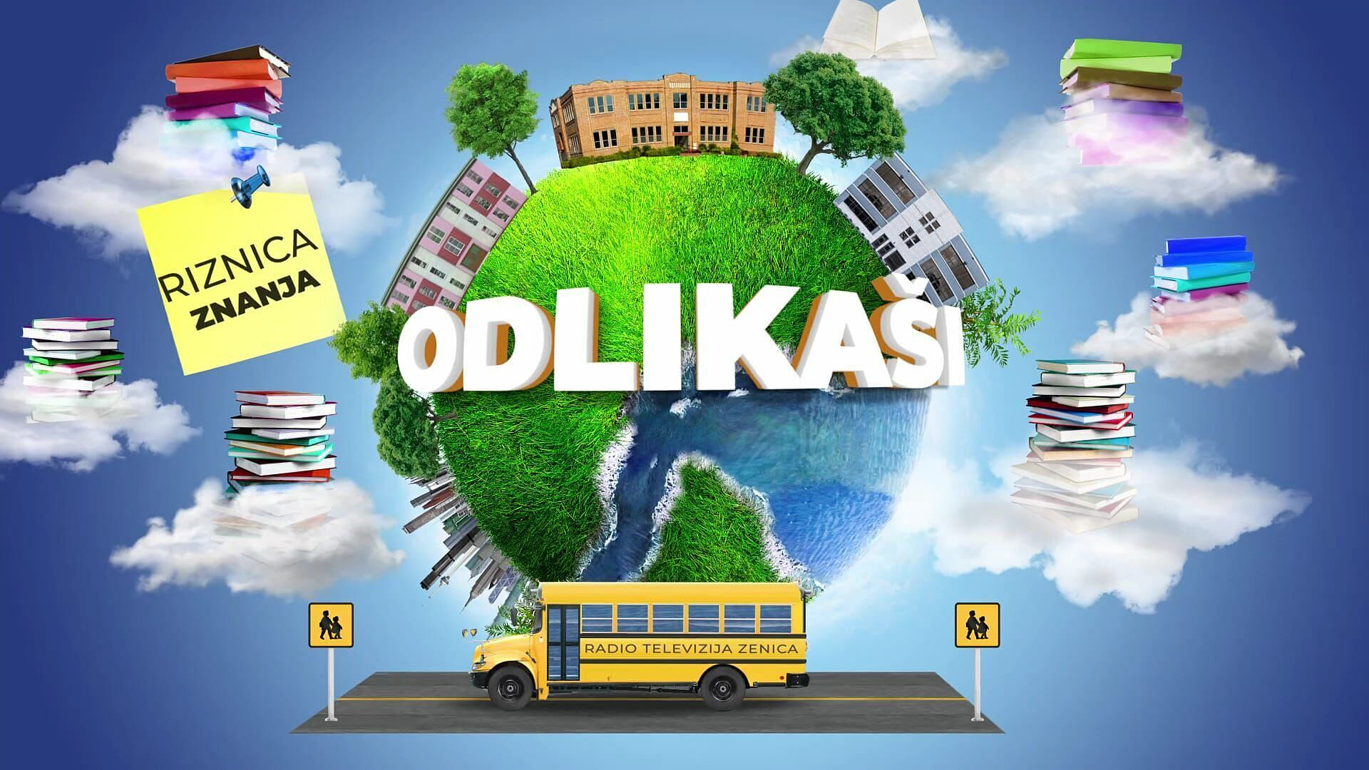 Odlikaši