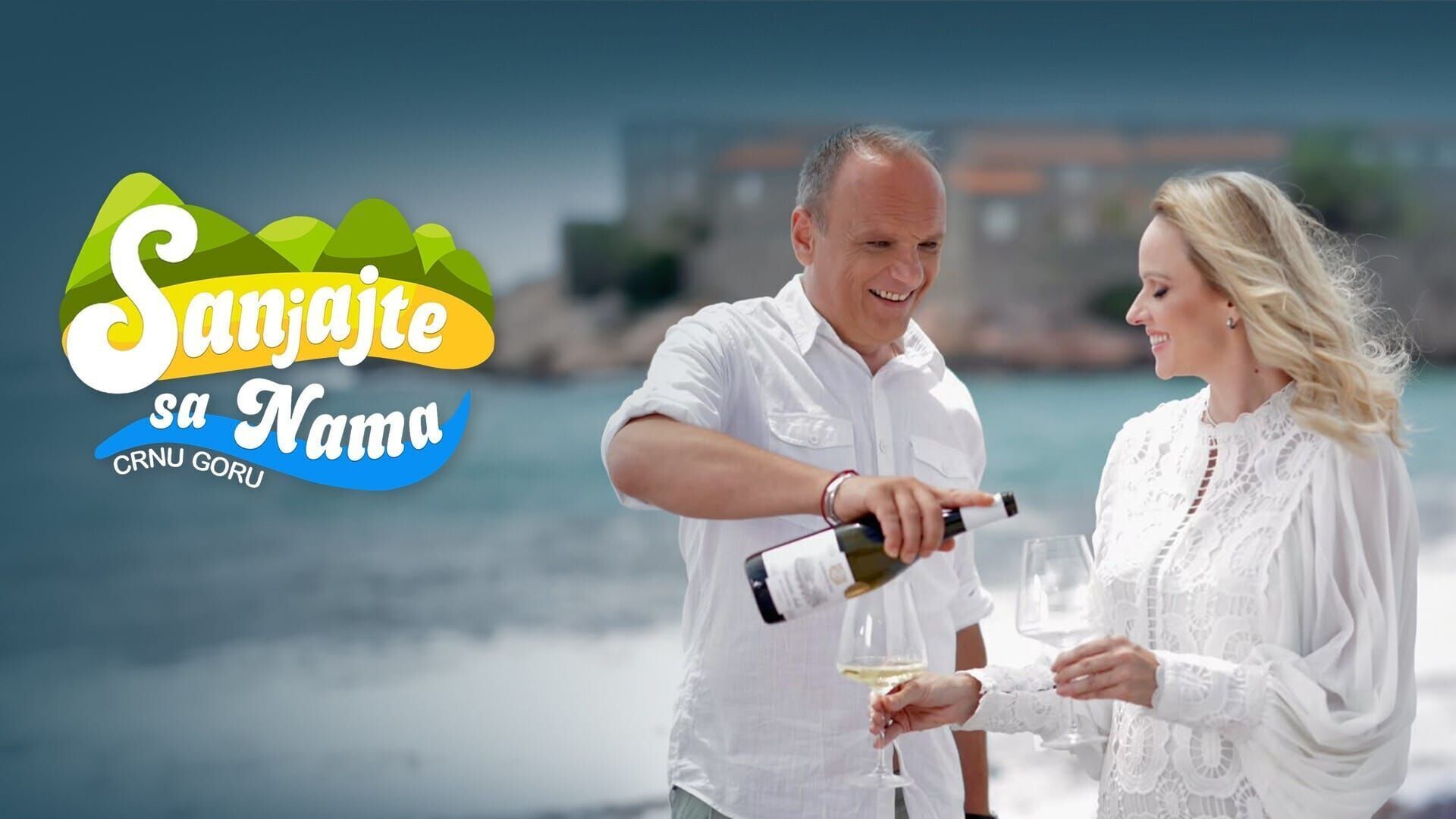 Sanjajte sa nama