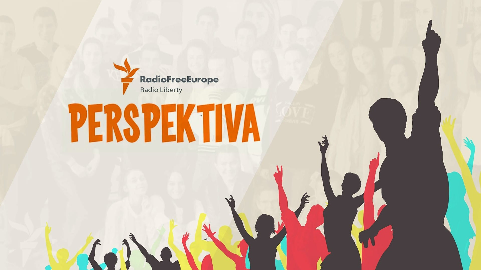Perspektiva