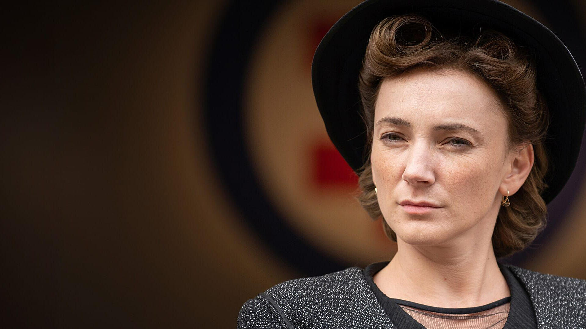 Mađarska krojačica