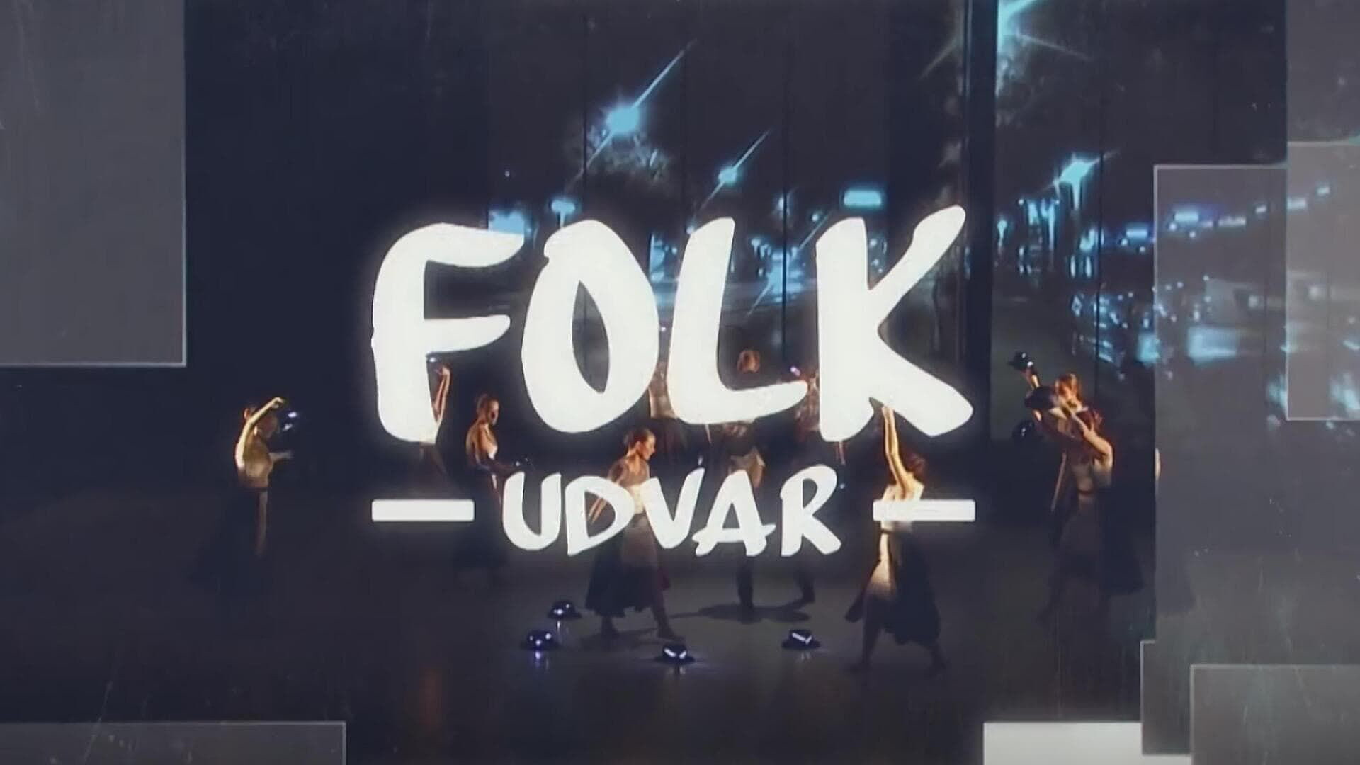 Folkudvar
