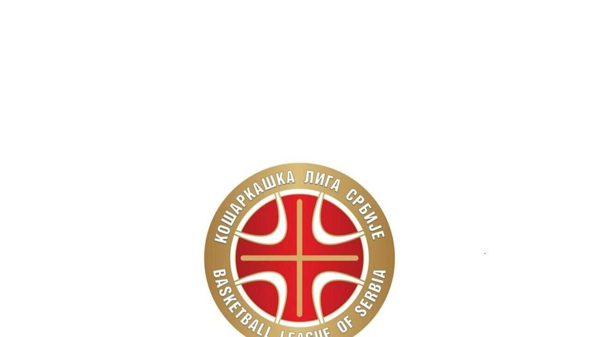Kоšarka - Prva liga Srbije (ž): Novosadska ŽKA - Mega