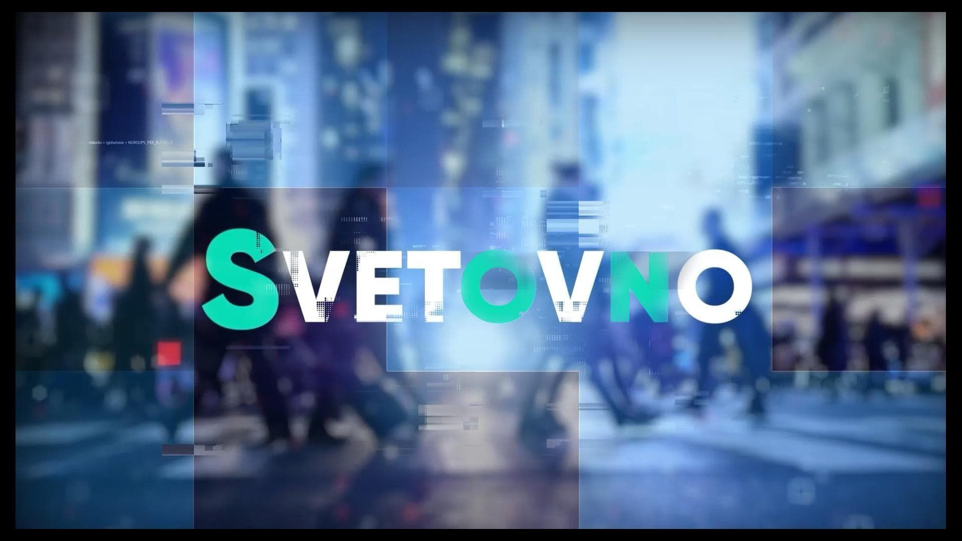 Svetovno