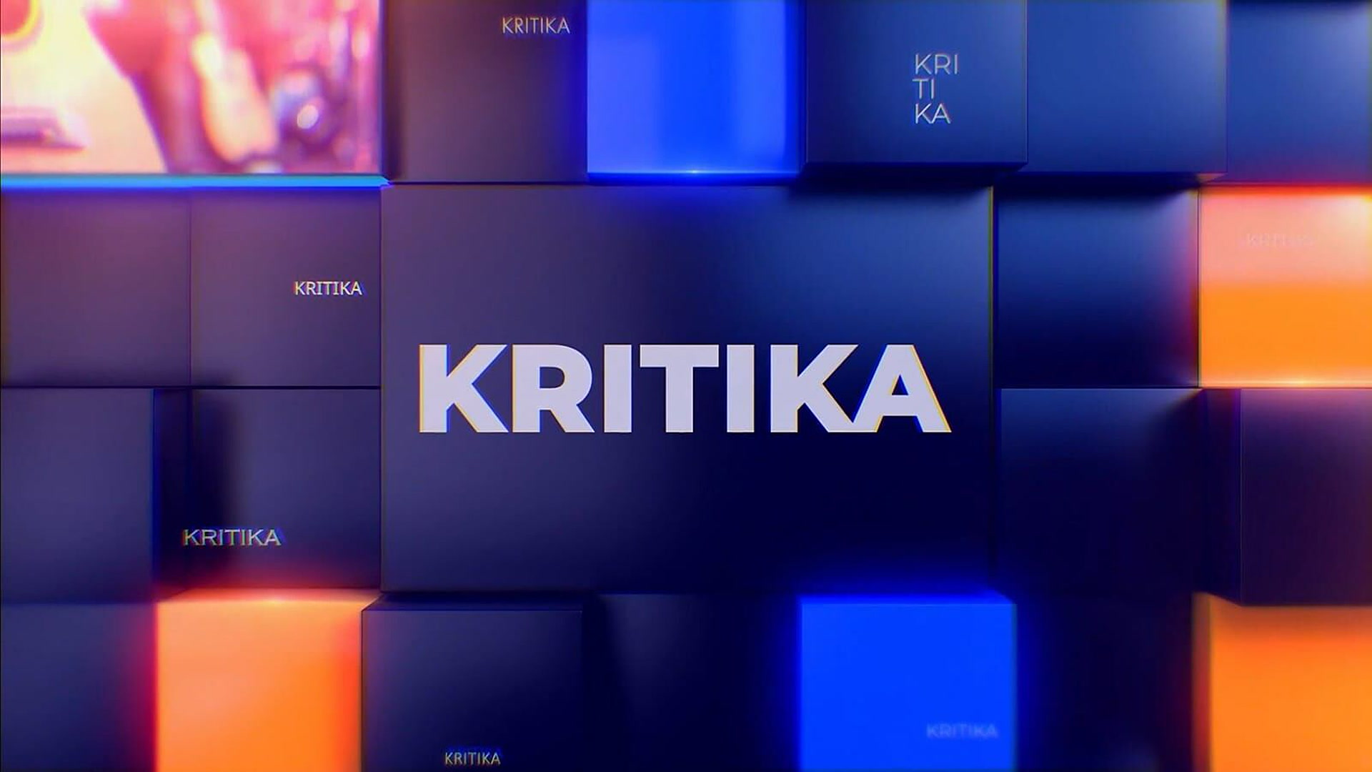 Kritika