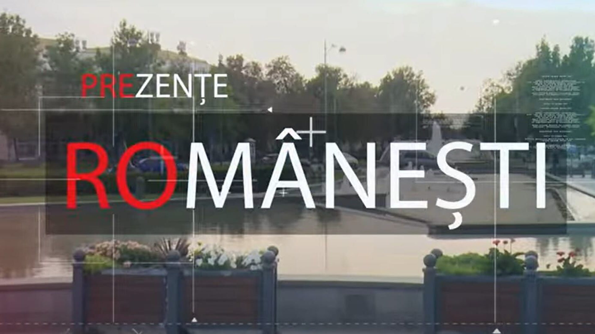 Prezenţe româneşti