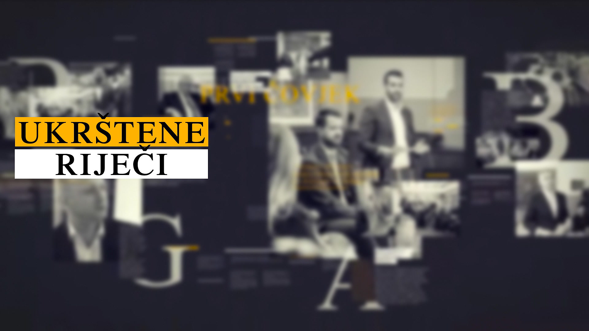 Ukrštene riječi