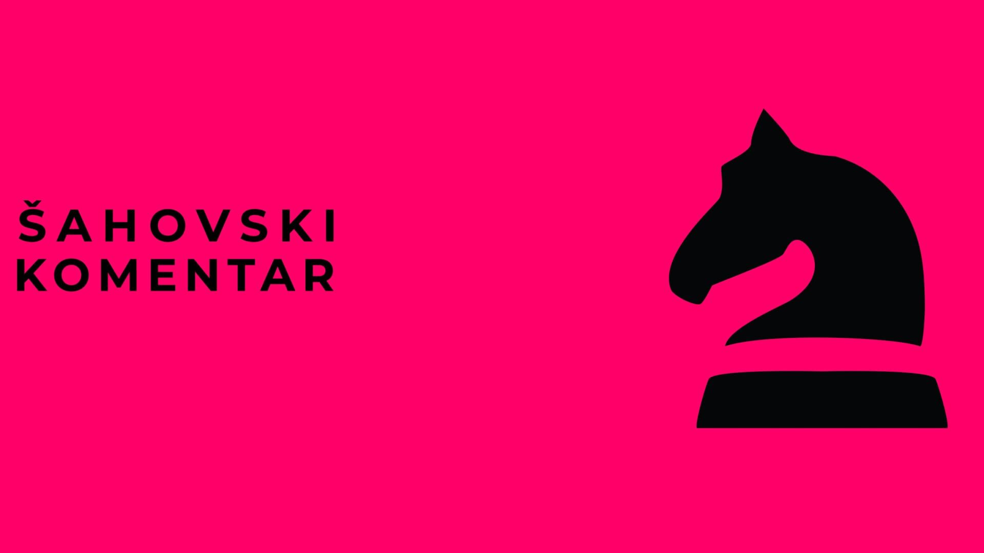 Šahovski komentar