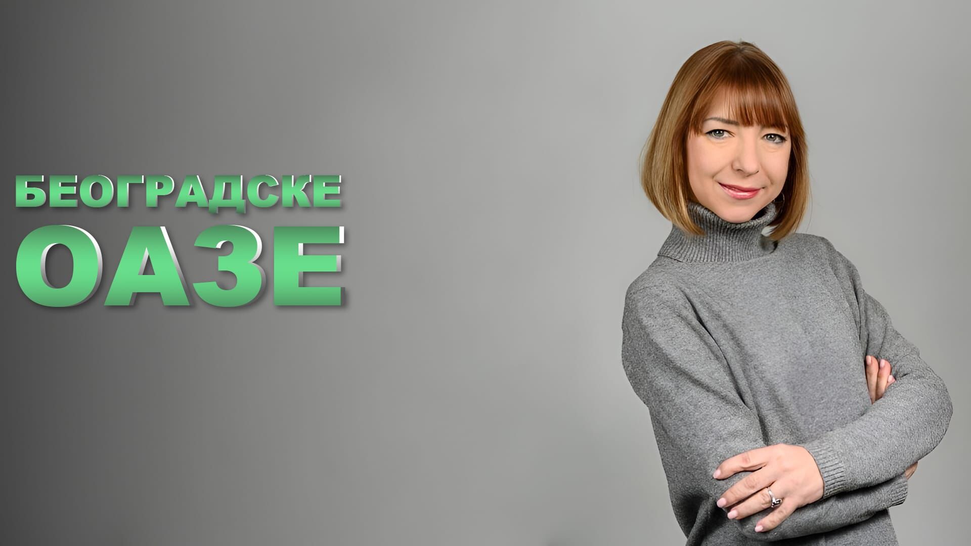 Beogradske oaze
