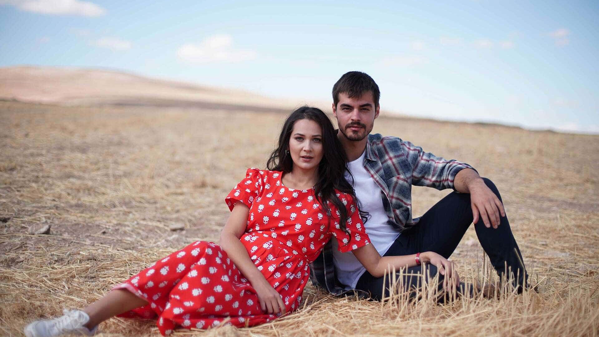 Gönül Dağı