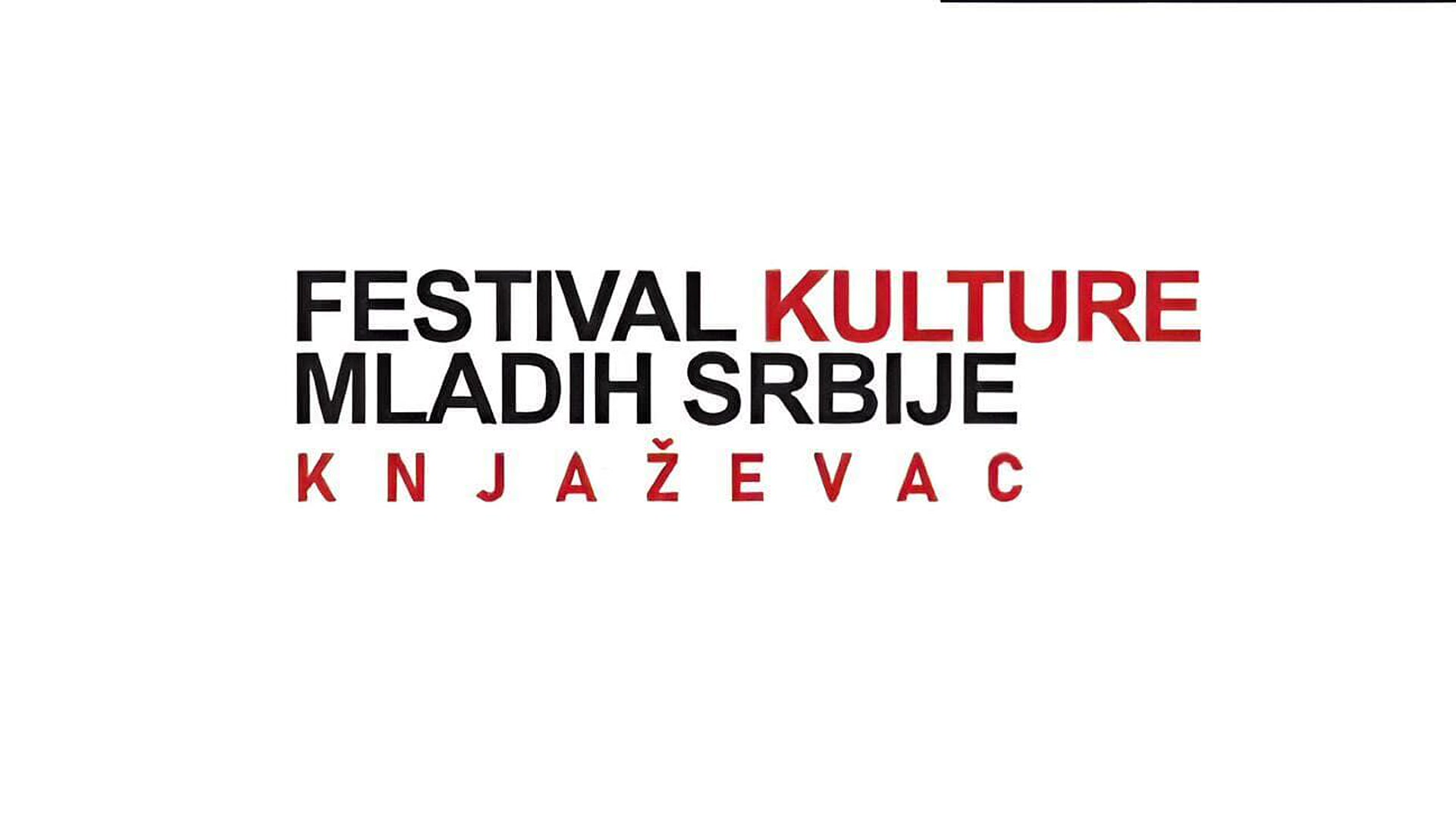 39. Festival kulture mladih