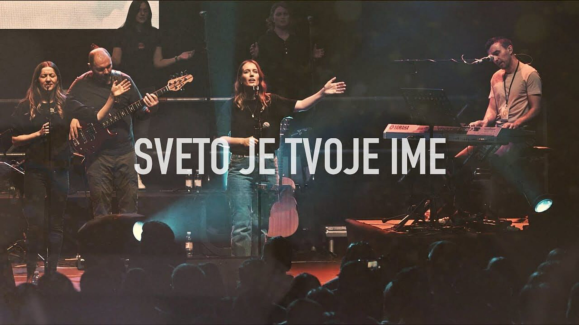 Božja pobjeda - Sveto je Tvoje Ime