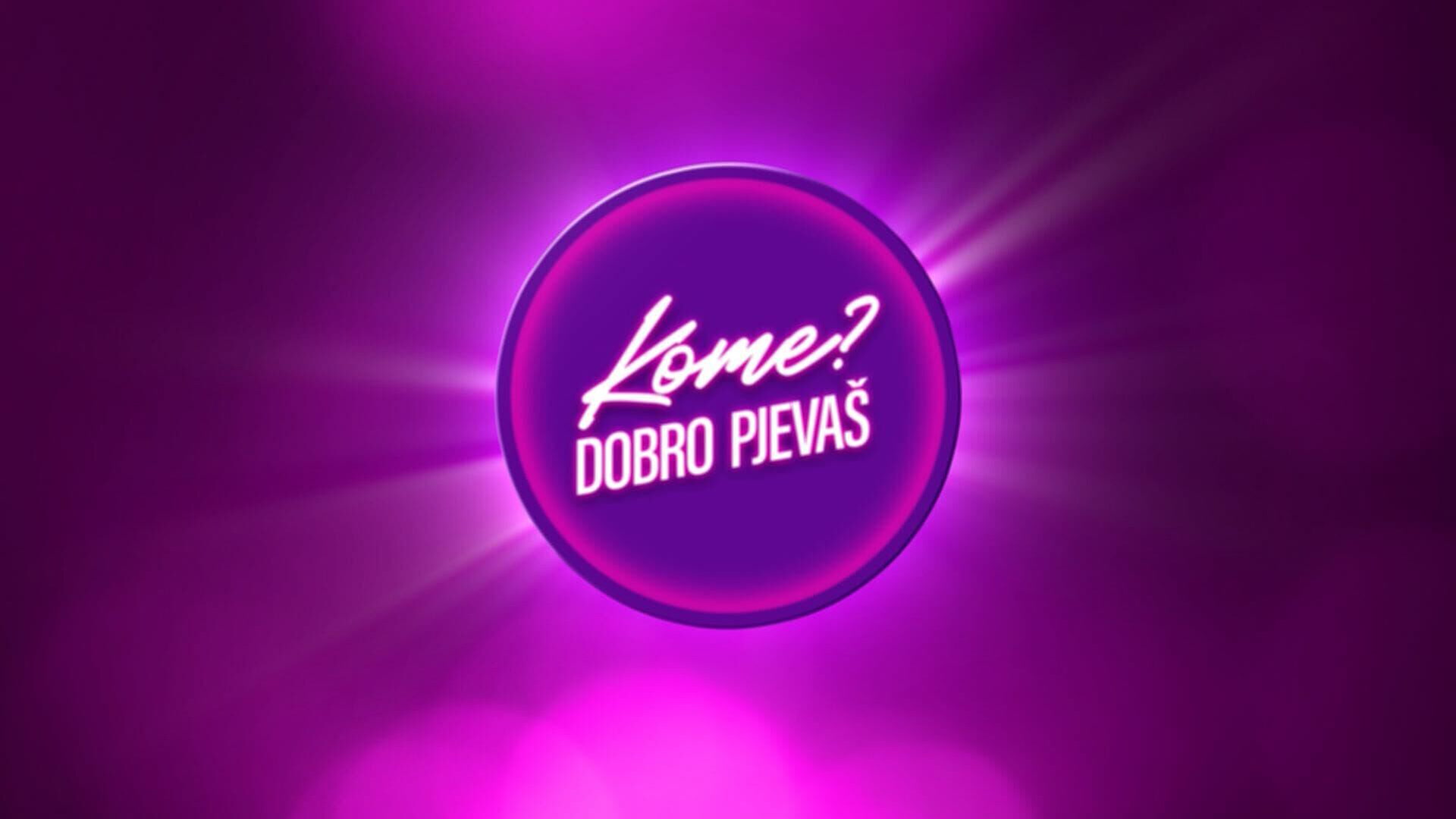 Kome dobro pjevaš, prolaznica