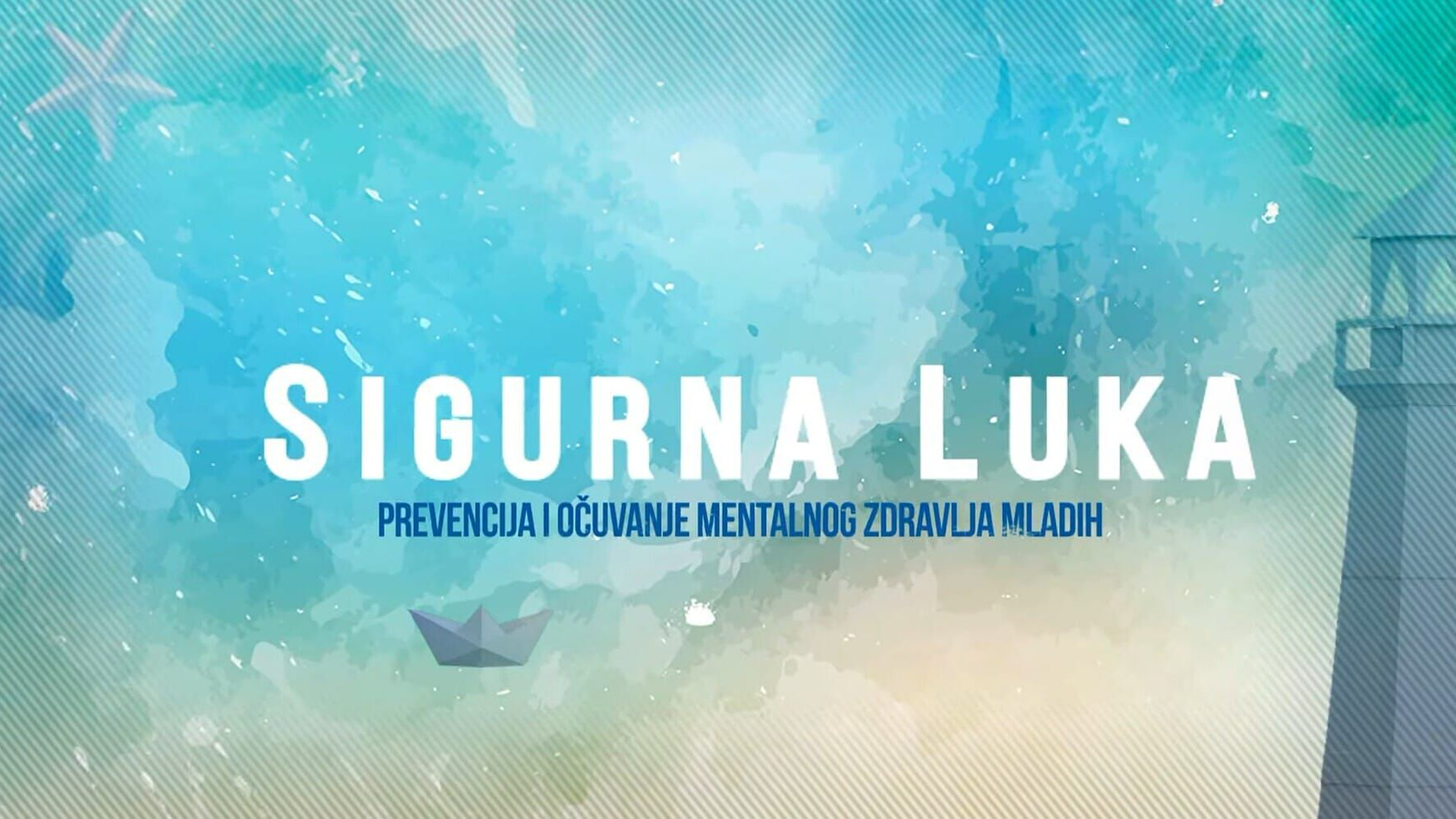 Sigurna luka