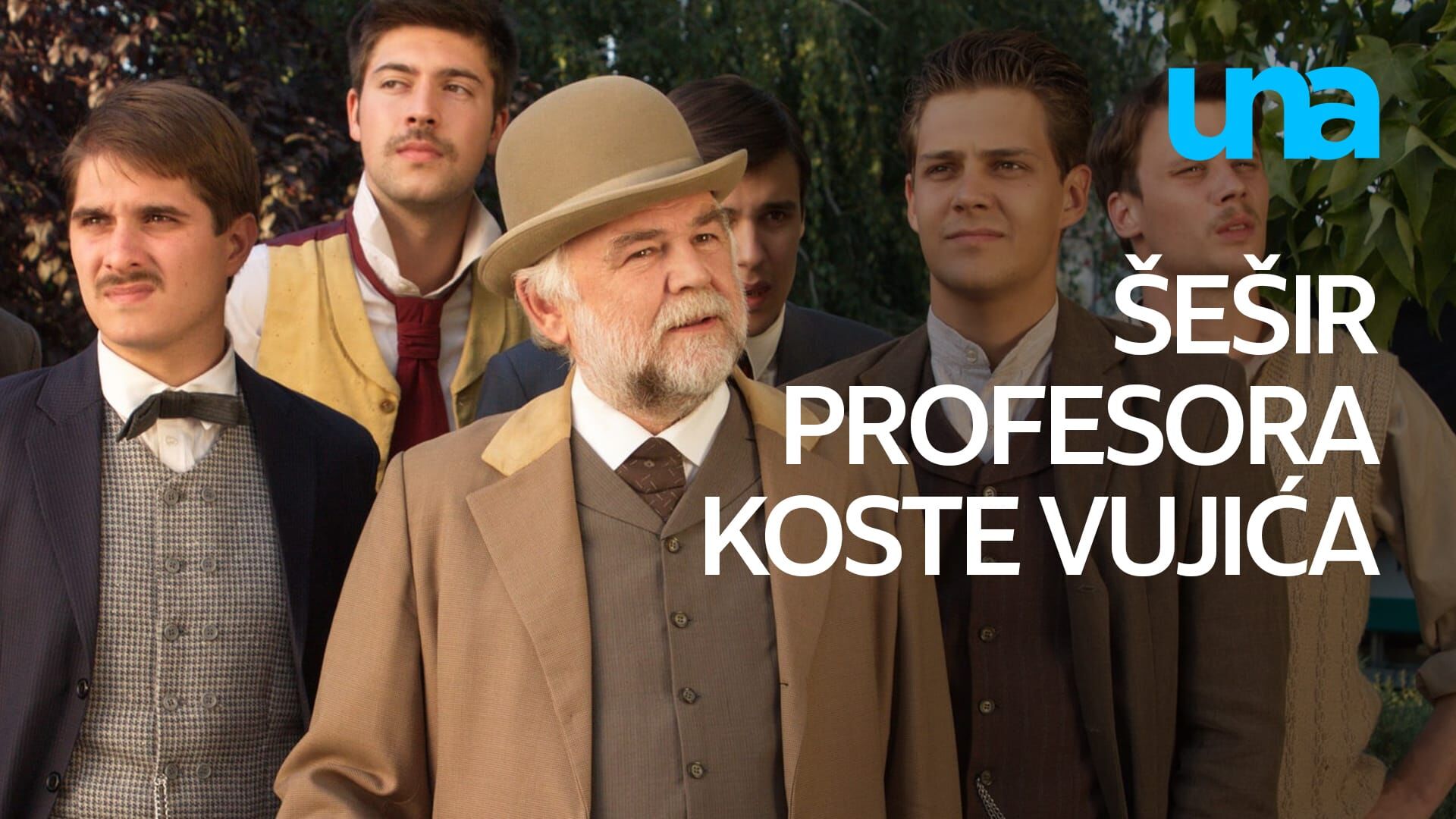 Šešir profesora Koste Vujića