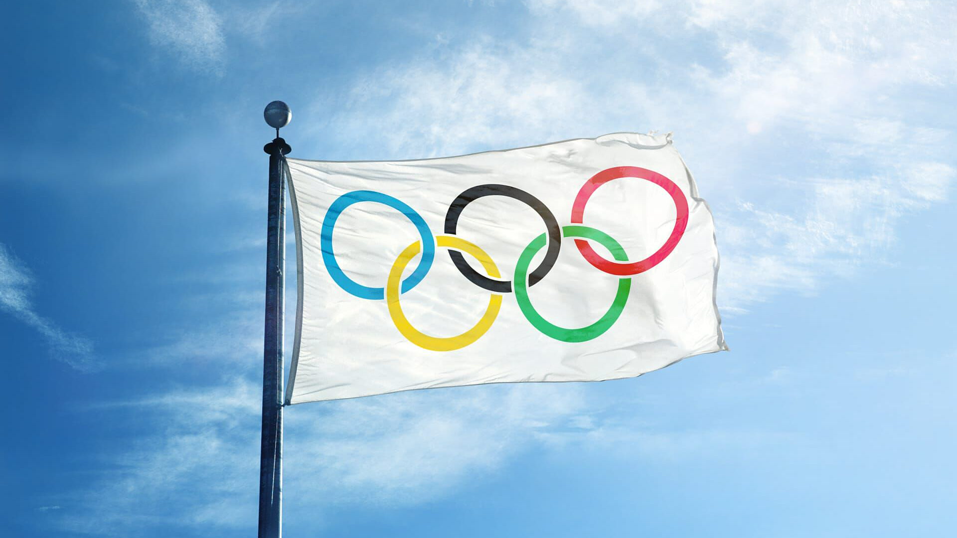 IV. nyári ifjúsági olimpia: Megnyitó - Dakar