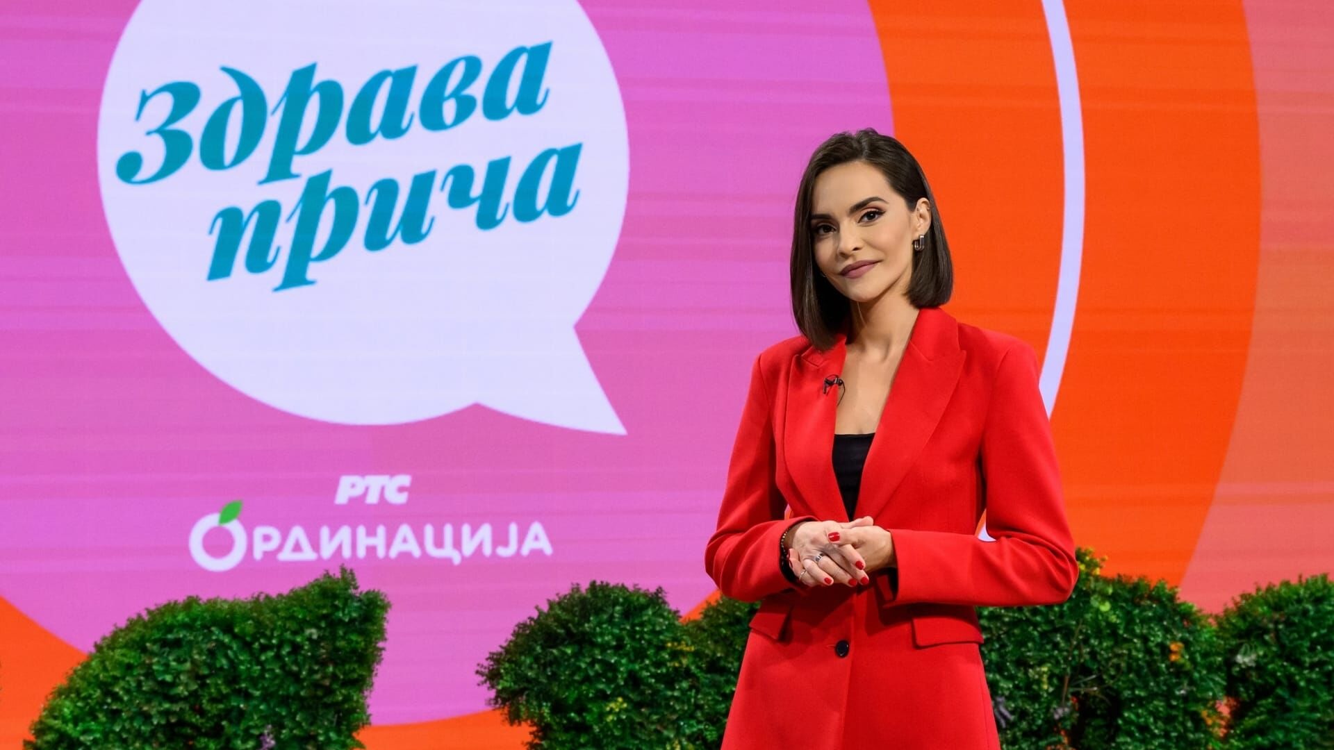 Zdrava priča RTS ordinacije