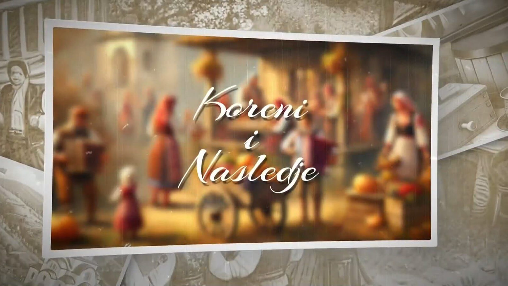 Doljevac - koreni i nasleđe
