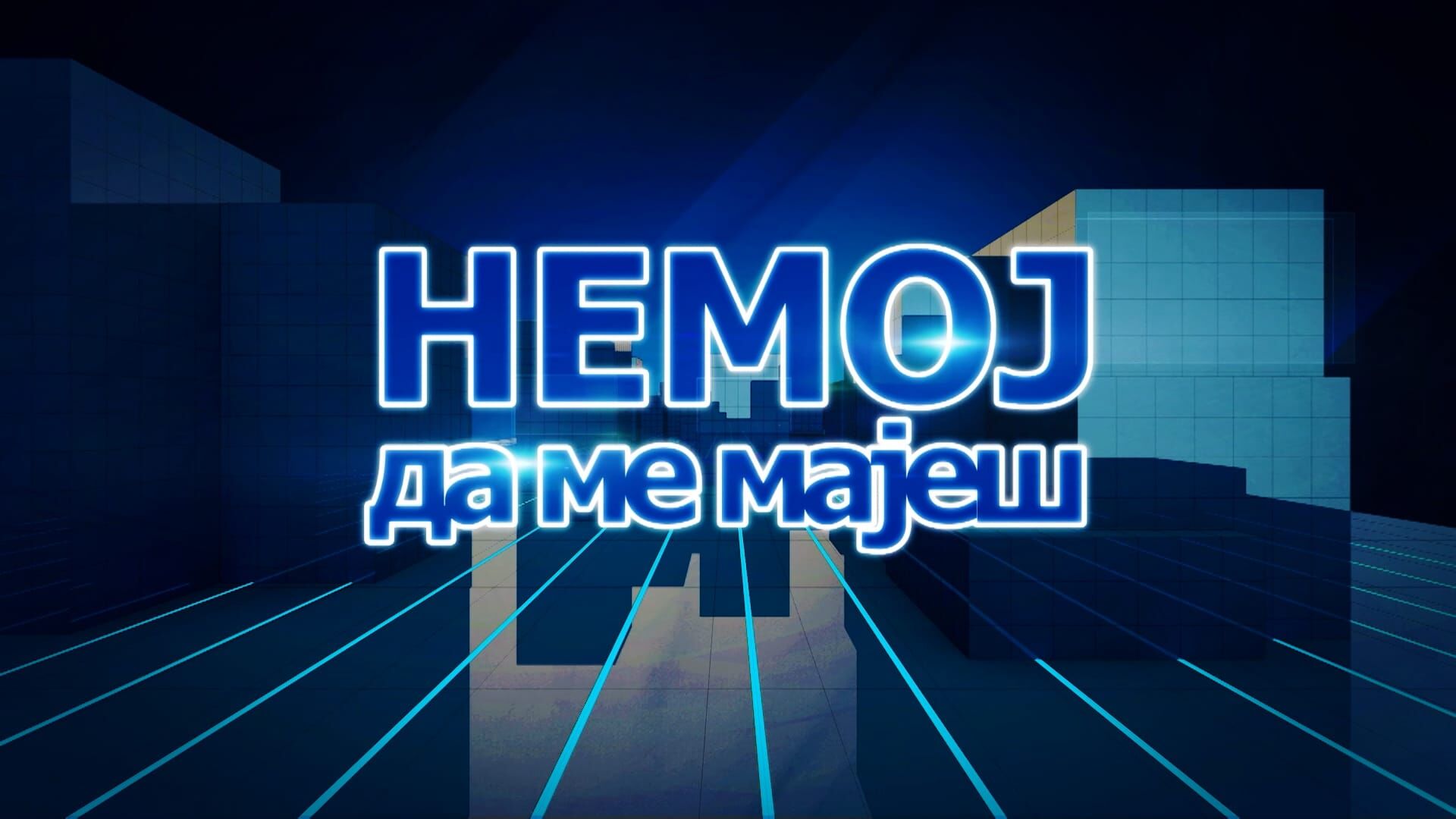 Nemoj da me maješ