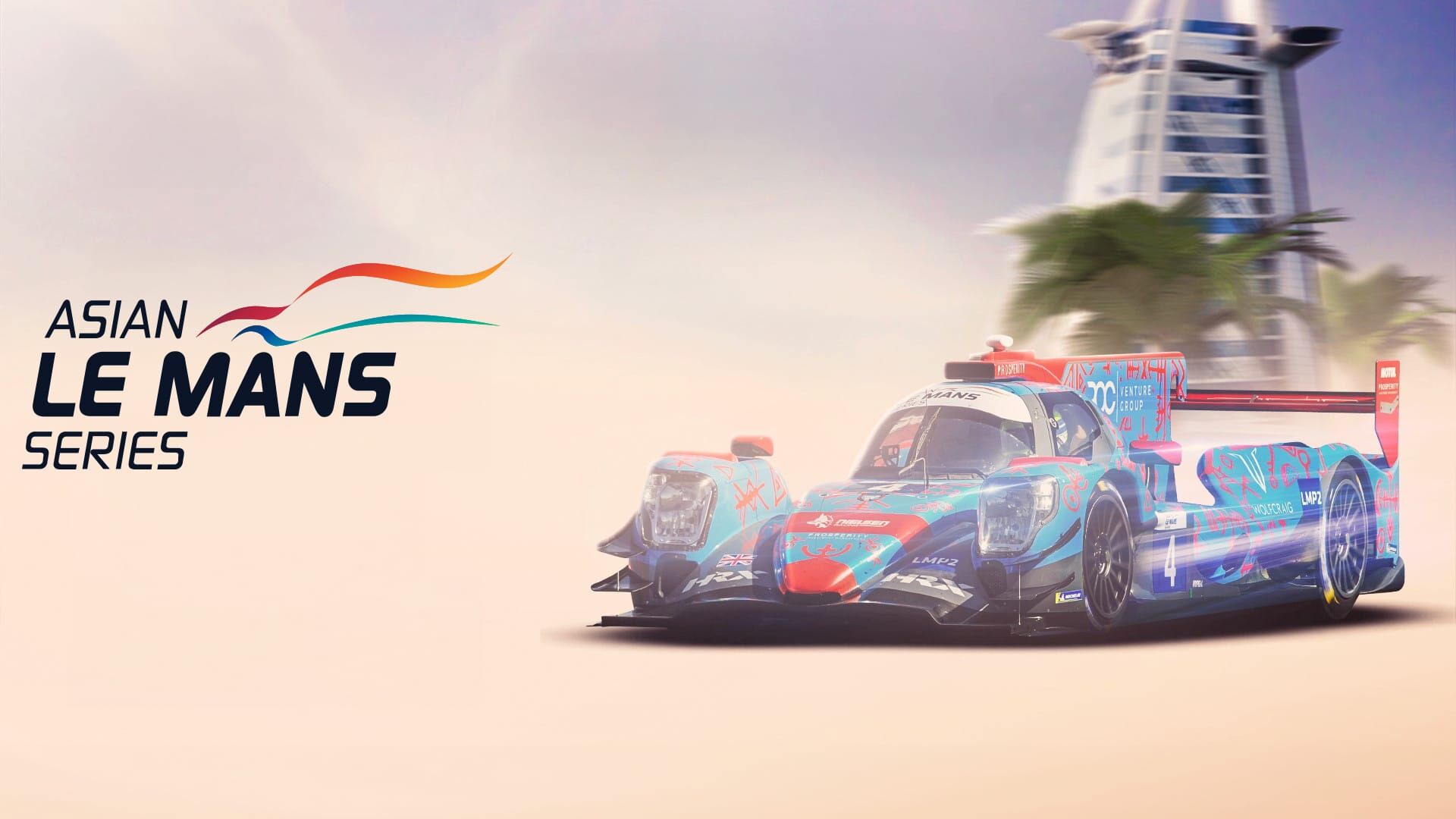 ALMS: 4H of DUBAI RACE 2