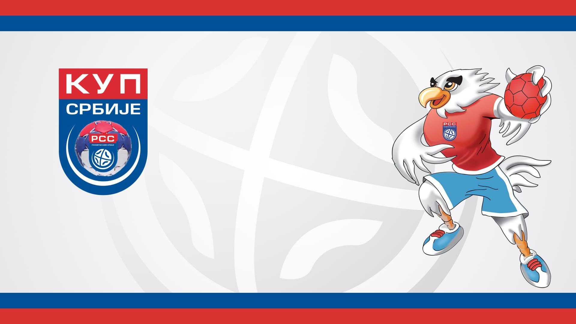 Rukomet - Kup Srbije: Partizan - Dinamo, finale