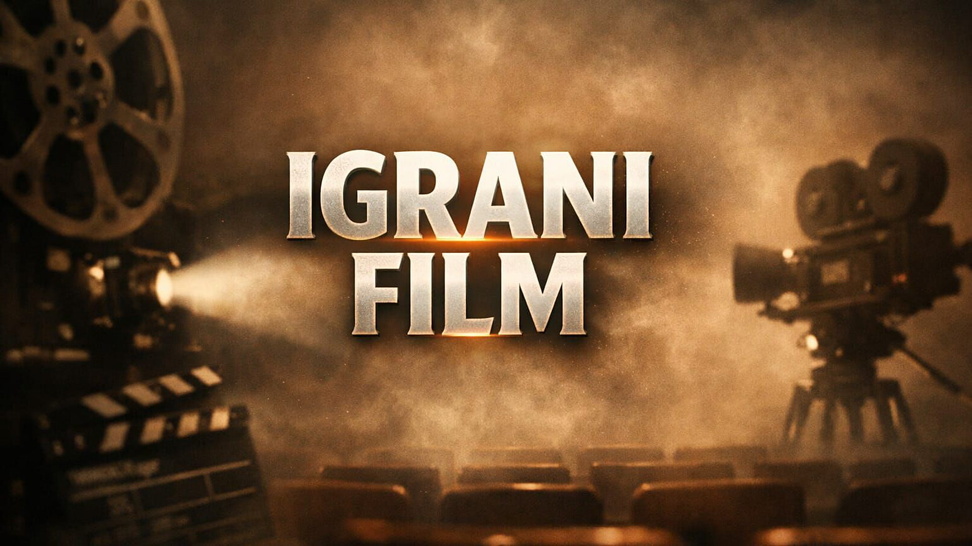 Igrani film