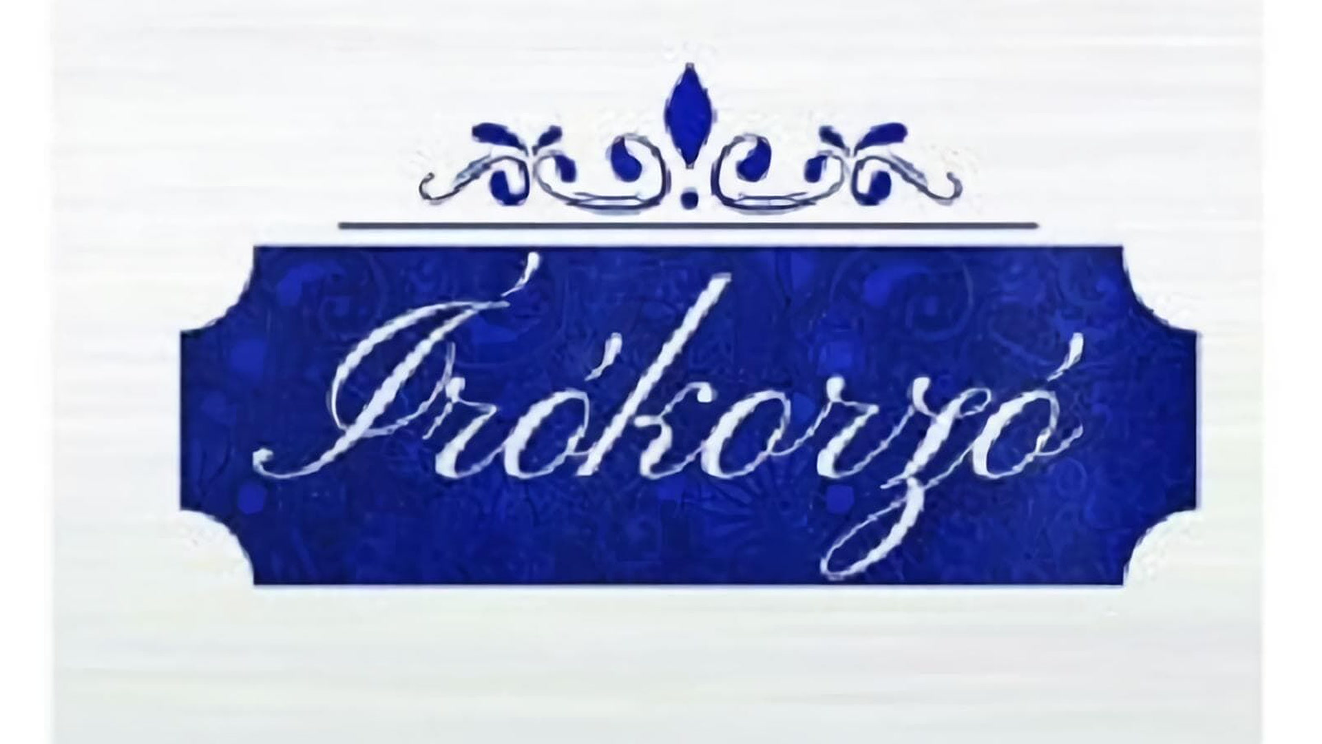 Írókorzó