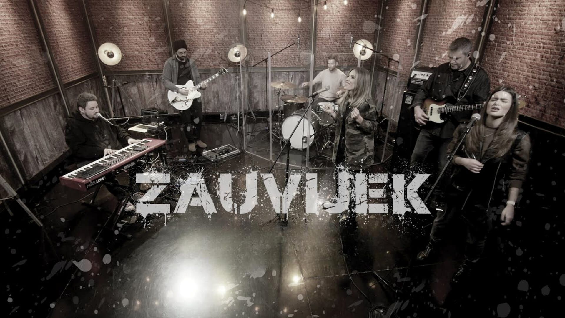Emanuel - Zauvijek svet si