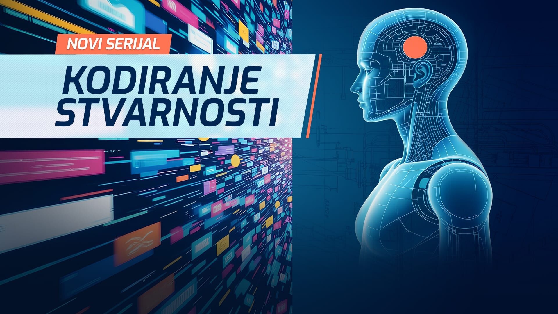 Kodiranje stvarnosti