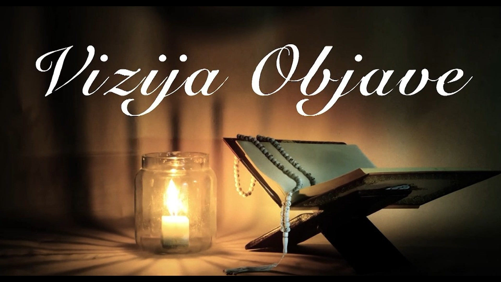 Vizija Objave