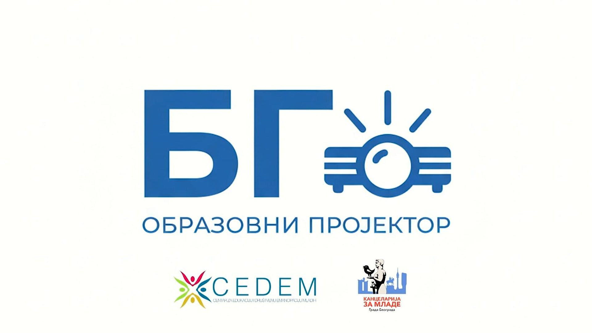 Obrazovni projektor