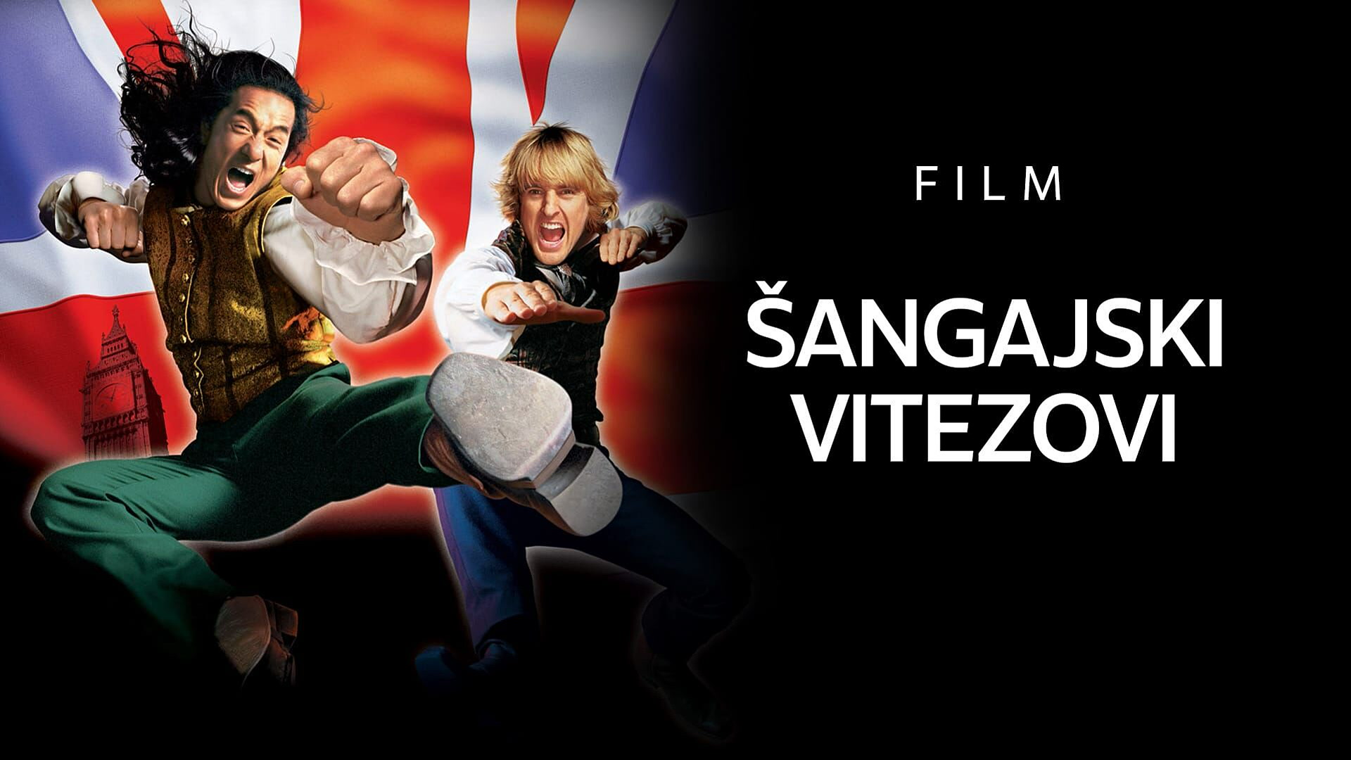 Šangajski vitezovi
