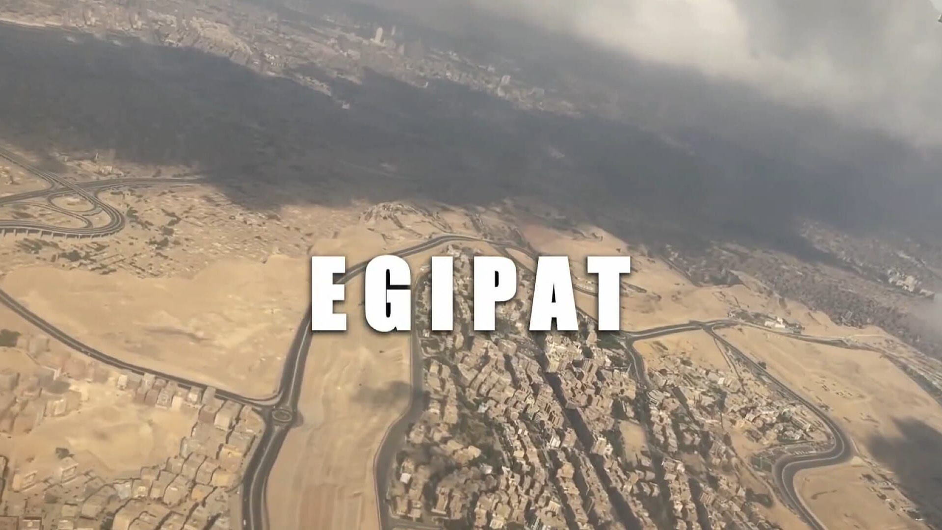 Egipat